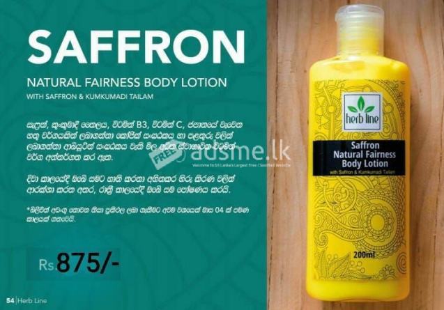 Saffron Natural Fairness Body Lotion 200ml
