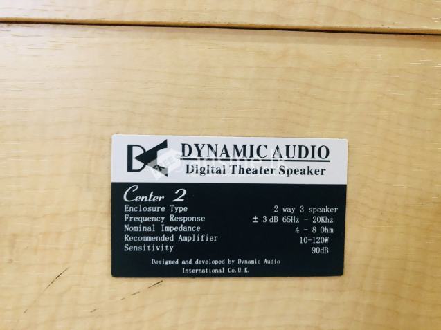 Dynamic Audio Center Speaker