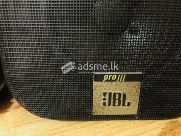 JBL Pro Surround Speaker