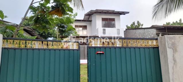 House for rent