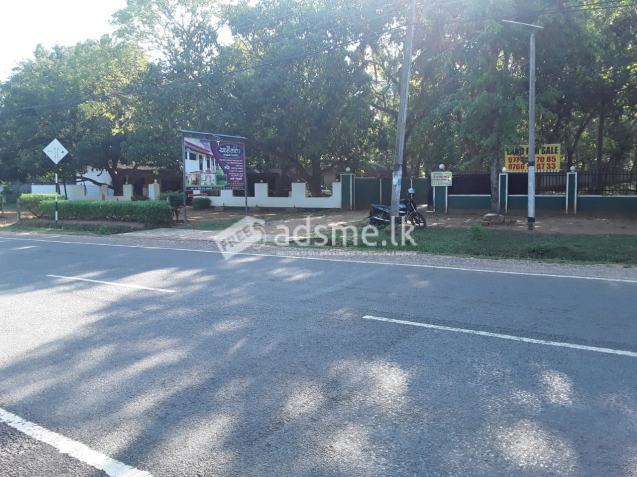 Land with Resort for Sale in Katharagama