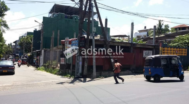 7.5 P Land for sale in hill street Dehiwala