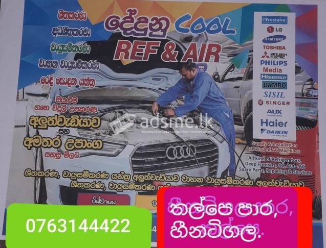 Washing machine repairs Galle