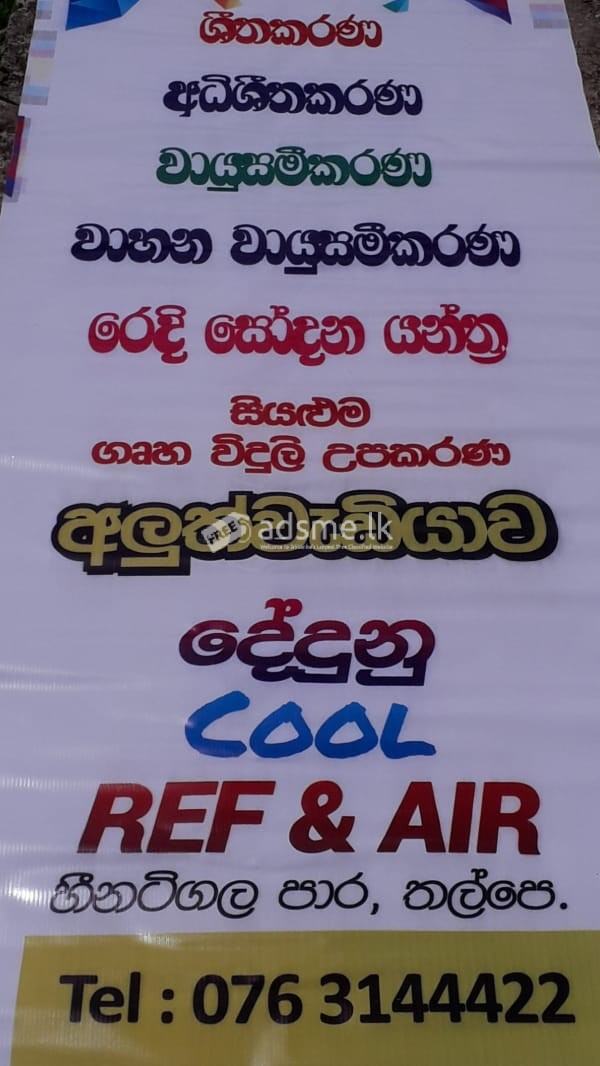 Washing machine repairs Galle