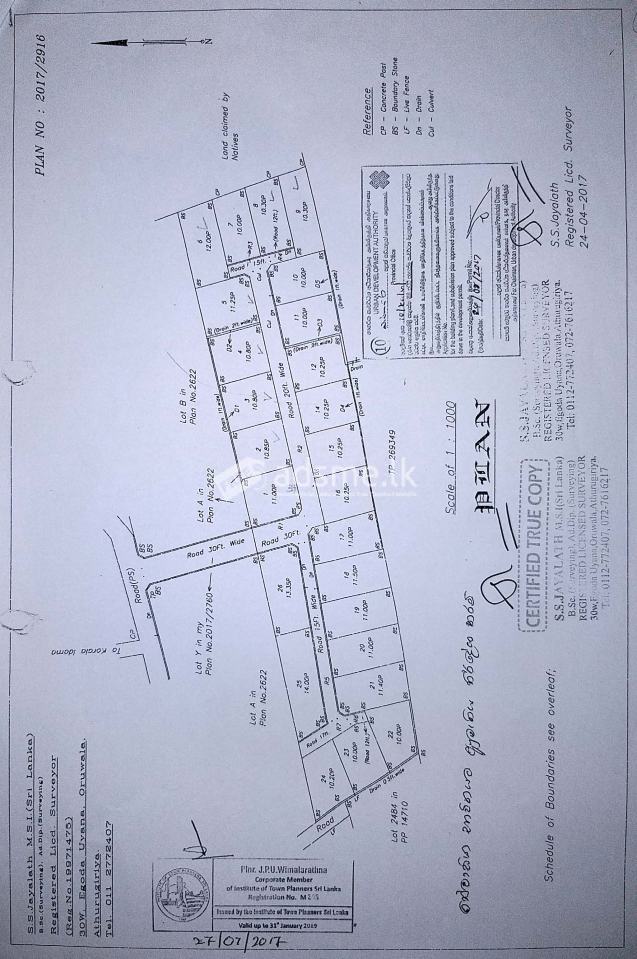 Land for Sale in Kahathuduwa - City Of Life