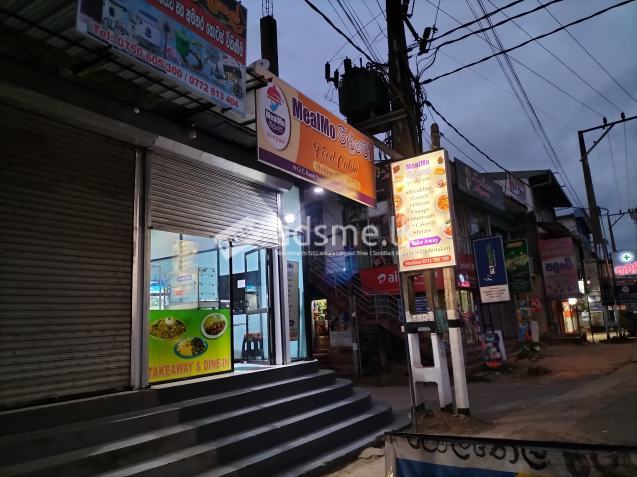 Commercial Building for Rent