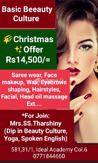 Beauty Courses with Christmas Offer