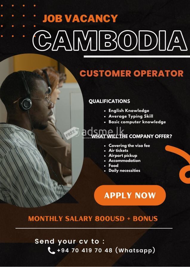 Cambodia Customer Operator