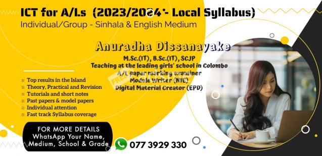 AL ICT 2024 - English/Sinhala