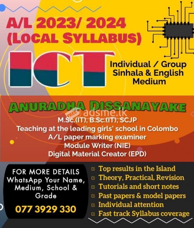 AL ICT 2024 - English/Sinhala