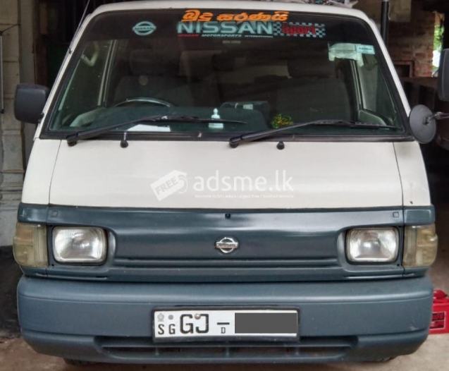 Nissan Vannet 1996