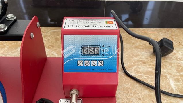 Mug Heat Press Machine
