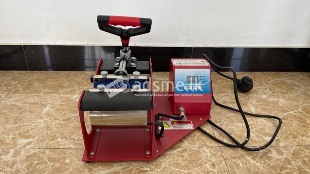 Mug Heat Press Machine
