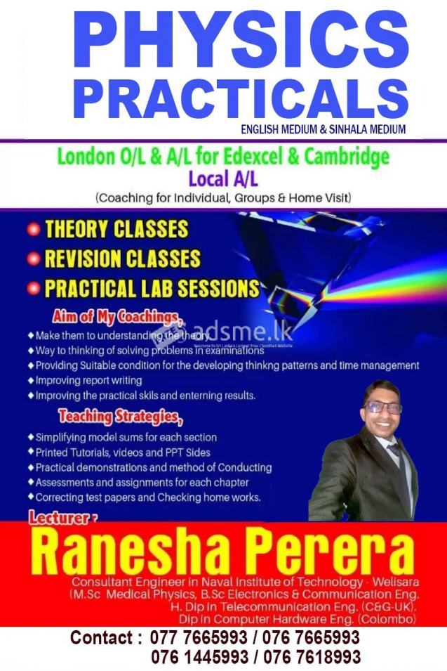 Physics Coaching's for Advanced Level