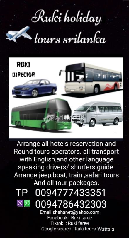 39 Ruki holiday tours sri lanka