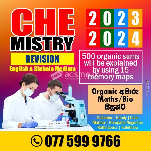 Chemistry physics sft theory revision 23/24