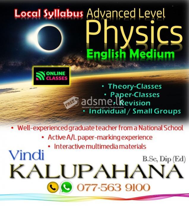Physics Classes