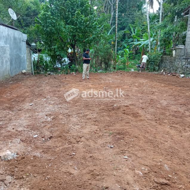 Land for sale horana