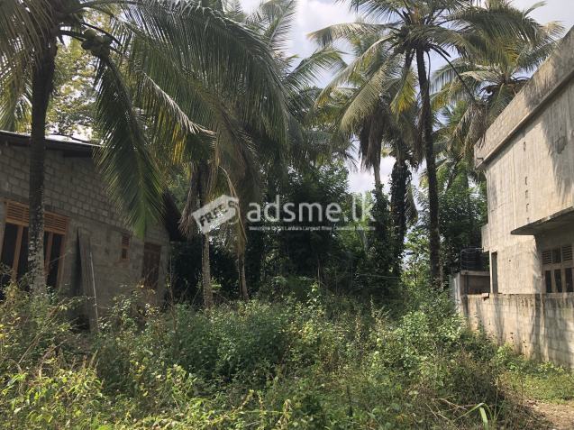 Land for sale in Kahathuduwa