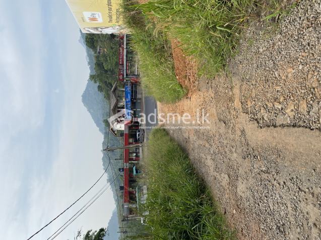 Land for sale in Pahala Kadugannawa