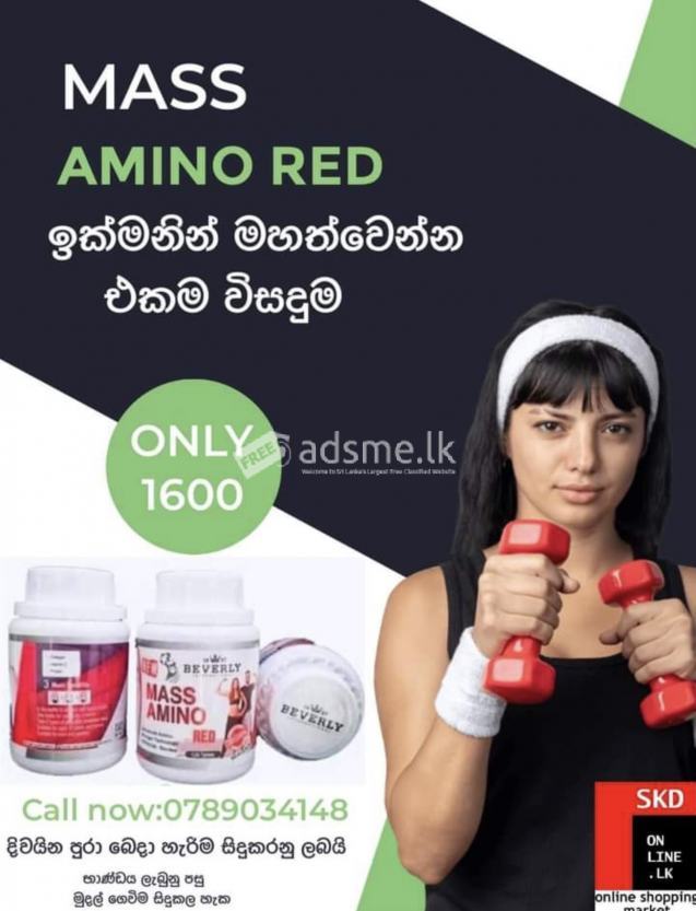 Mass amino red