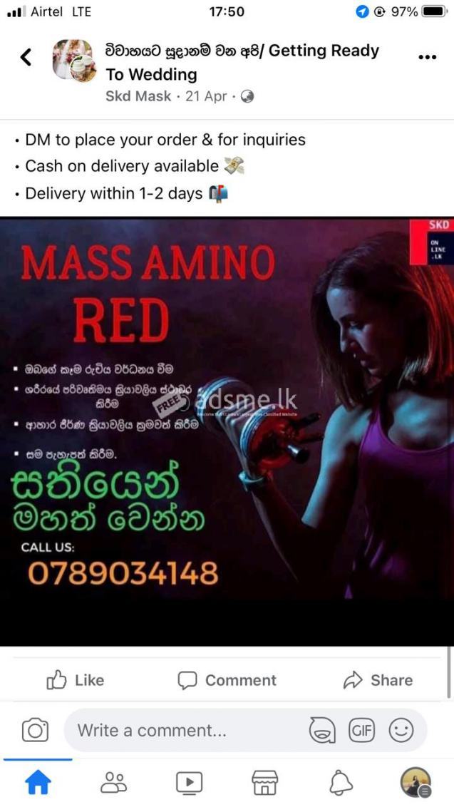 Mass amino red