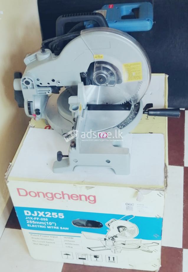 Dongcheng Miter Saw DJX 255