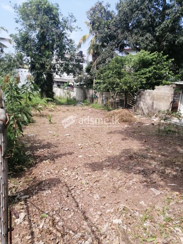 9 perches land for sale in Ethul Kotte