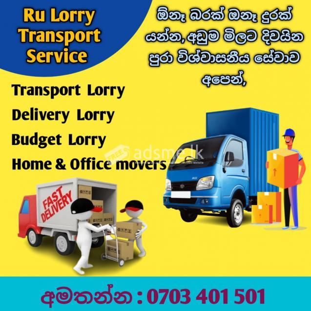 Lorry For Hire Angoda 0703401501 Lorry Hire Service