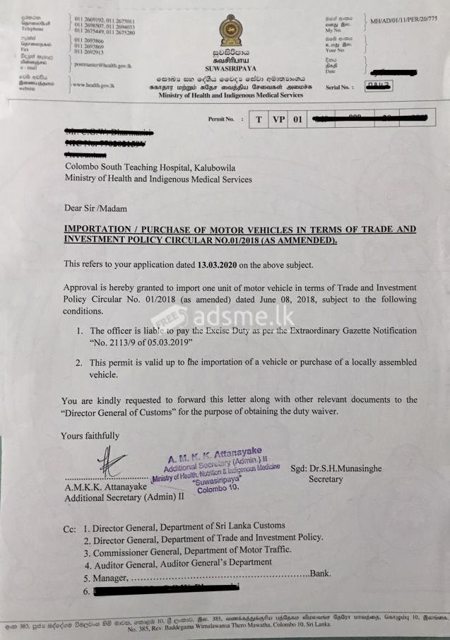 Vehicle Permit 3.6M