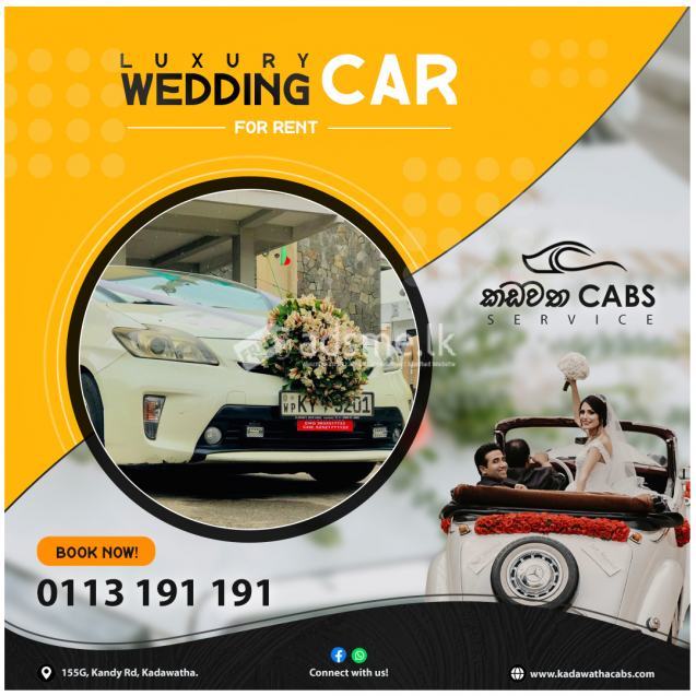 WEDDING CARS IN HORANA 0753191291