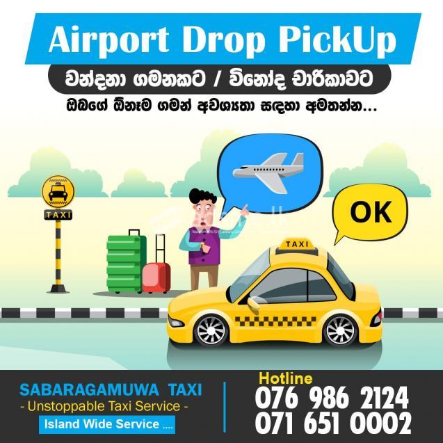 Ratnapura cabs or Taxi Service
