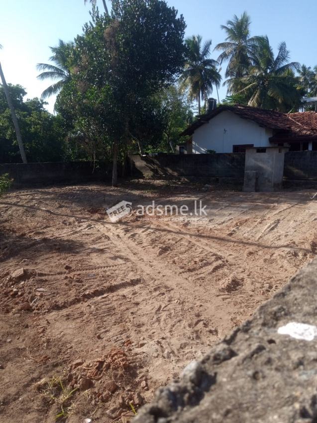 Land for sale in kadirana