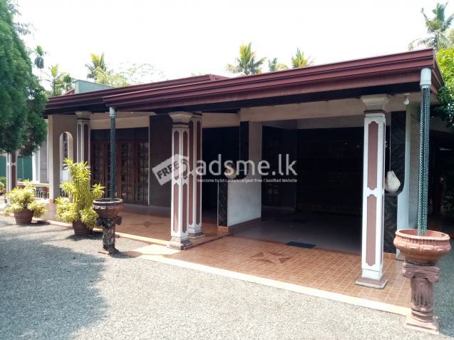 Land with House for Sale Facing Colombo-Kurunegala Main Road (Rute No 5) Close to Ekala Air Force Camp