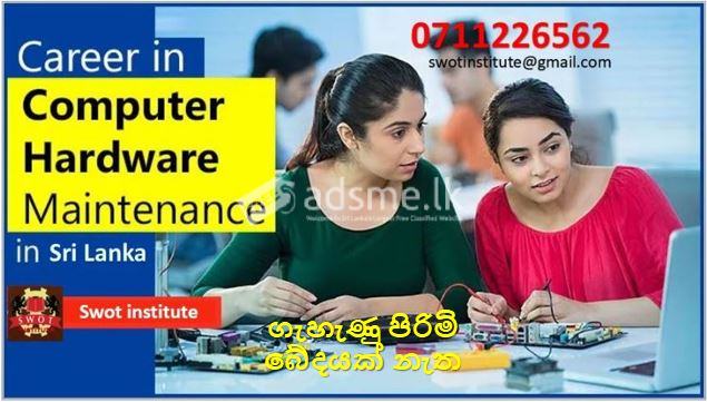 CCTV Camera Course NVQ Level Sri Lanka Advance Cctv Installation Course