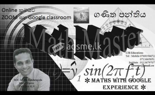 Math Classes for English Medium
