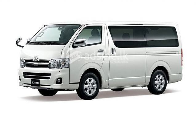 ආයතන සහ හොටෙල් සදහා සියළු වර්ගයේ වාහන