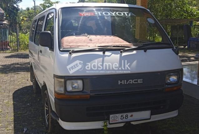 Toyota Dolphin DX 1993