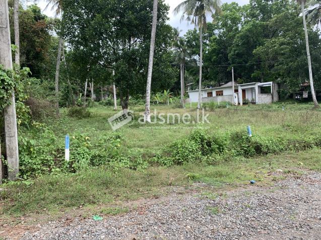 Residential Land Plots for SALE in Kadawatha - Weboda