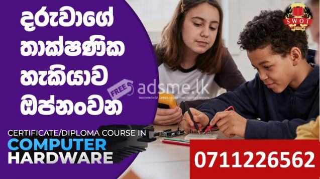 Laptop and desktop Repairing -course Sri Lanka