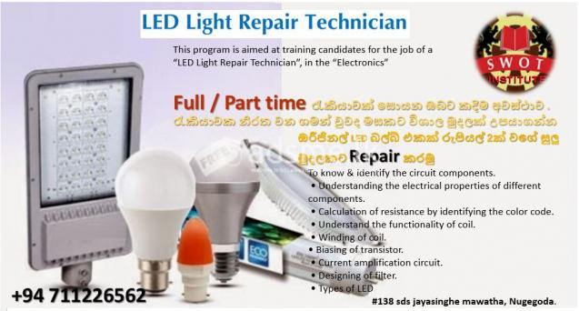 led light course LED Bulb repairing course Sri Lanka
