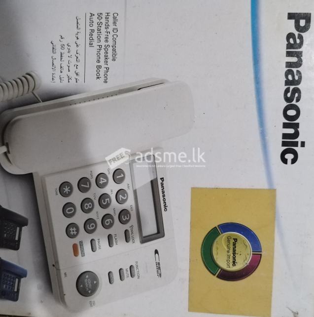 Panasonic CLI land phone
