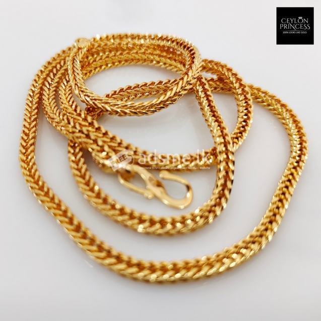 Sri Lanka gold Plated box chain designs