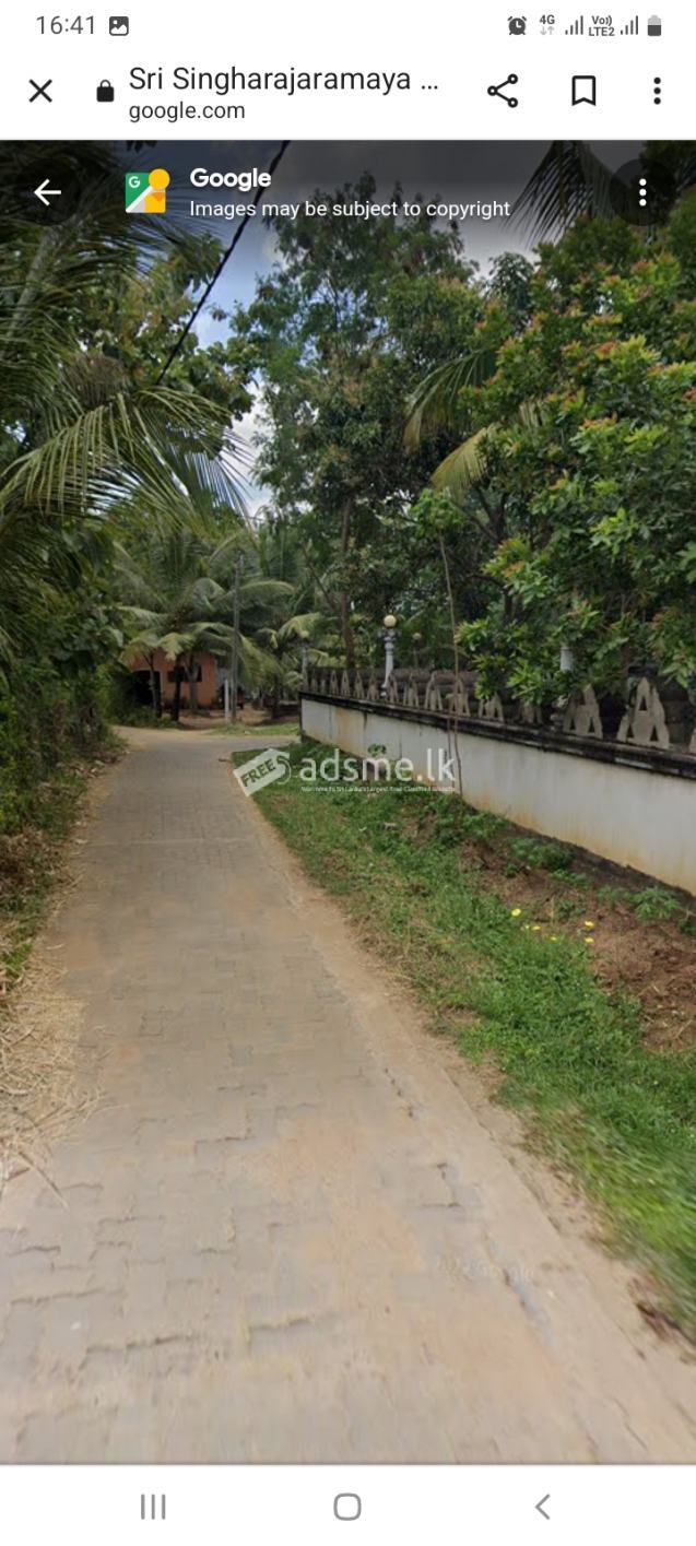 Land for sale in Galewela