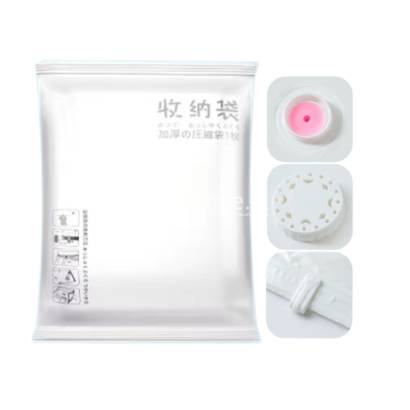 Vacuum Compress Bag