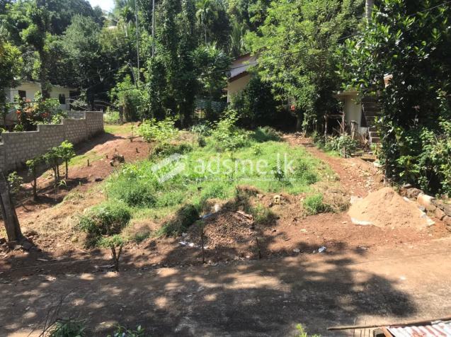 Land for Sale Kengalla | Kandy