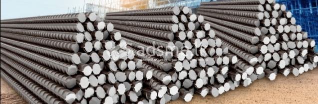 Building Materials for SLABS