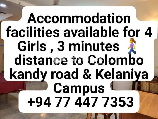 Rooms / Apartment Opposite Kelaniya Campus Girls / Ladies Only