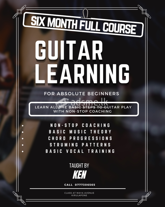 Guitar Classes For Beginners - නවකයන්ට - සරල ගිටාර් වාදන පුහුනුව