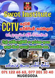 NVQ CCTV camera course Colombo Sri Lanka